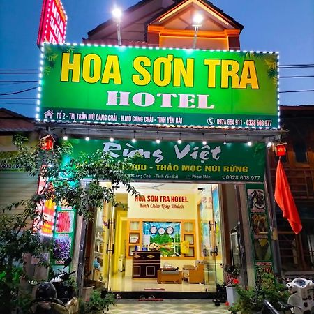 Hoa Son Tra Hotel Mu Cang Chai 외부 사진