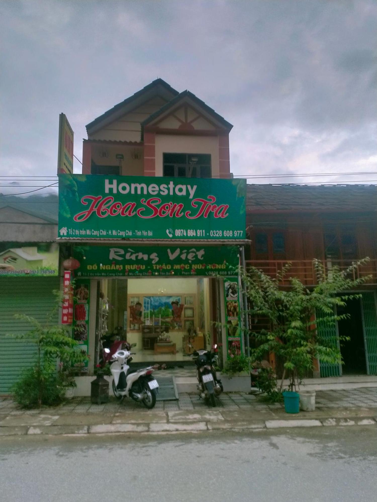 Hoa Son Tra Hotel Mu Cang Chai 외부 사진