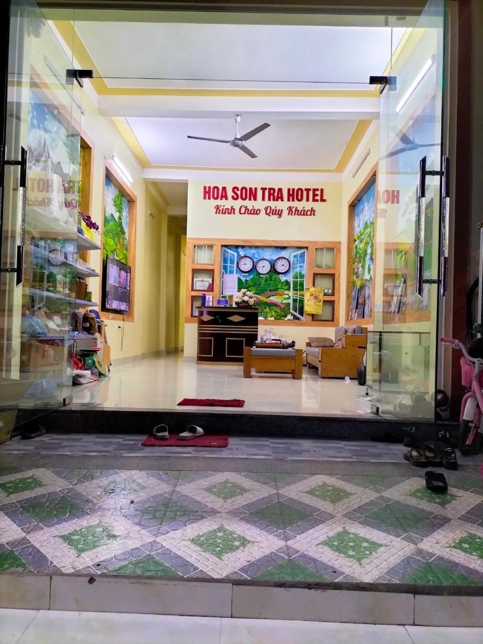 Hoa Son Tra Hotel Mu Cang Chai 외부 사진