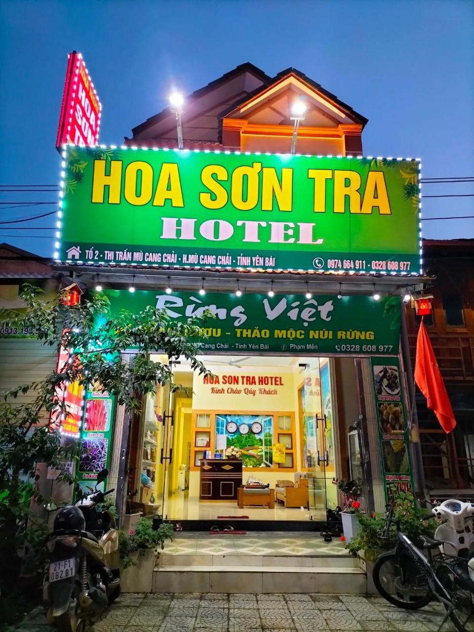Hoa Son Tra Hotel Mu Cang Chai 외부 사진